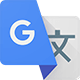 Google Übersetzer